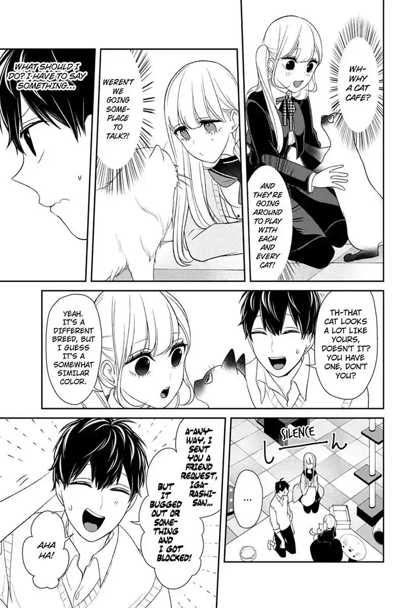 Koi to Uso Chapter 96 6